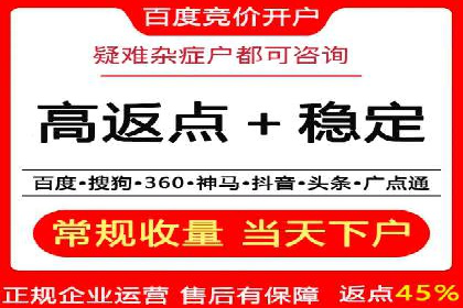 案例分析：信息流广告投放策略的成败关键
