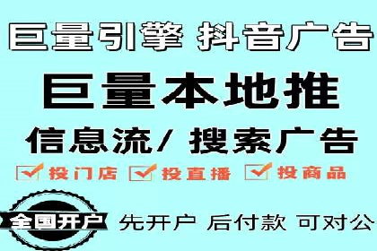 百度推广效果评估与持续优化——某行业案例研究